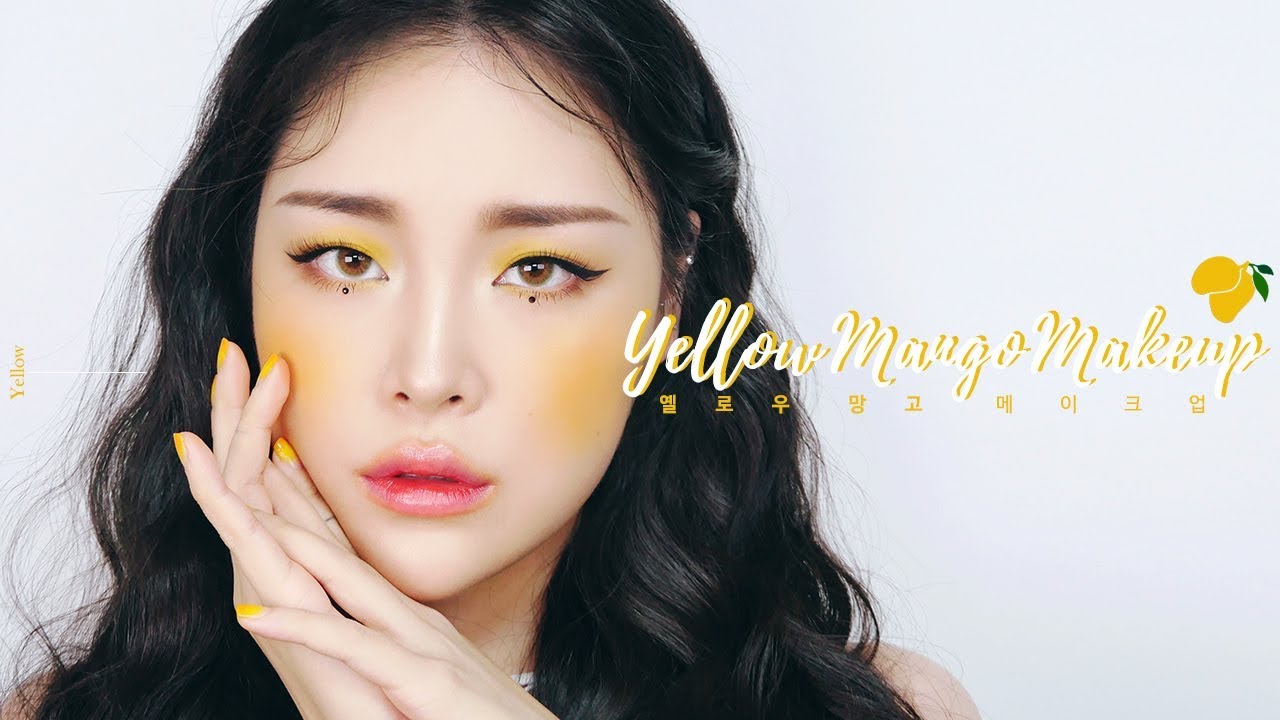 (cc) 옐로우 망고 메이크업 Yellow Mango Makeup /리수