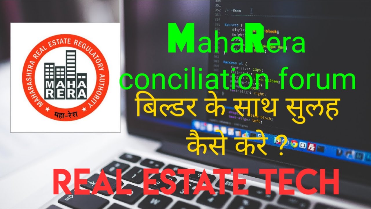 MahaRera conciliation process and Alternate dispute resolution procees in Hindi