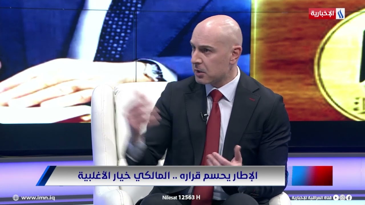 علي كاظم العلوي: الحلبوسي قام بالانقلاب بعد ترشيح المالكي لرئاسة الوزراء