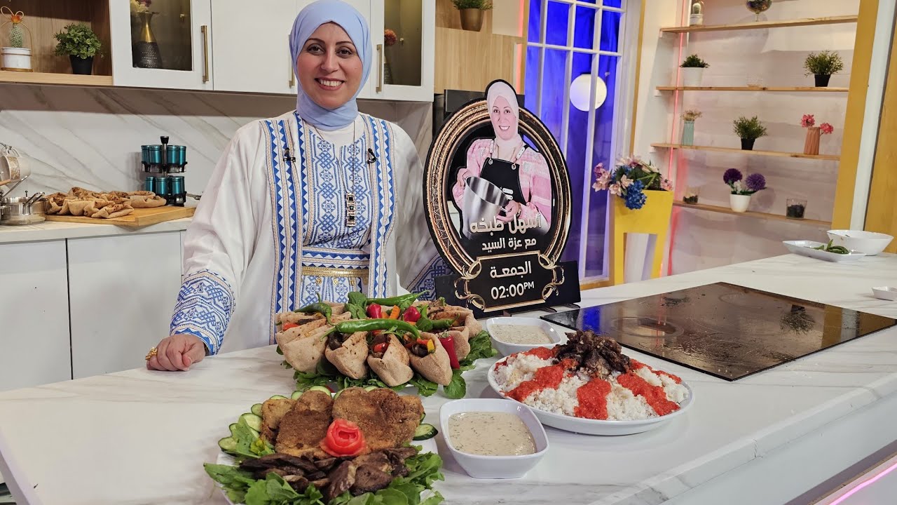 تجهيزاتي لوصفات العيد قبل حلقة التليفزيون بيوم 🥰