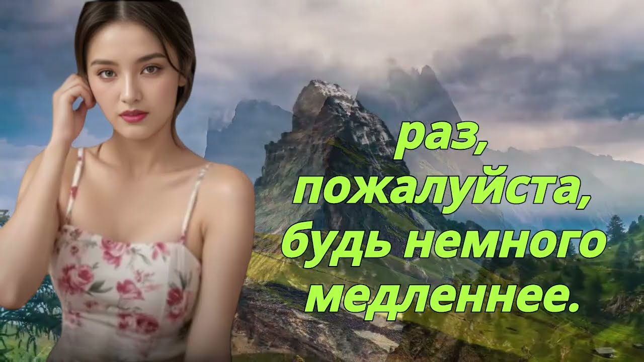 Дочь пожаловалась на мужа — и тёща решила сама проверить правду | Реальная история