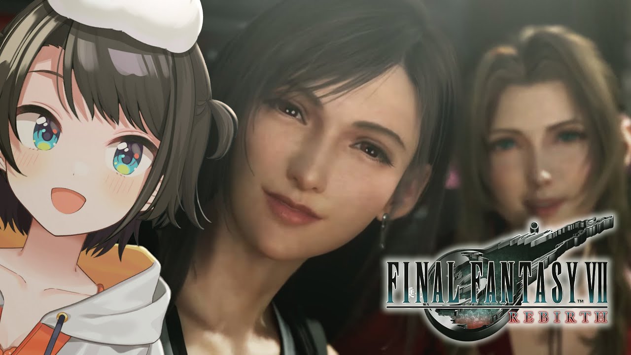 【#2】 FINAL FANTASY VII REBIRTH するしゅばああああああああああああああああ！！！！！【ネタバレあり】