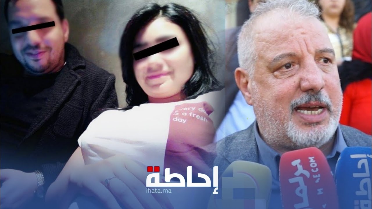زهراش: سندنا سامي في قضية موكلتنا ليلى أمام المحامي ومرتبط بحقوفق الإنسان ولهذا إنسحبنا من الجلسة