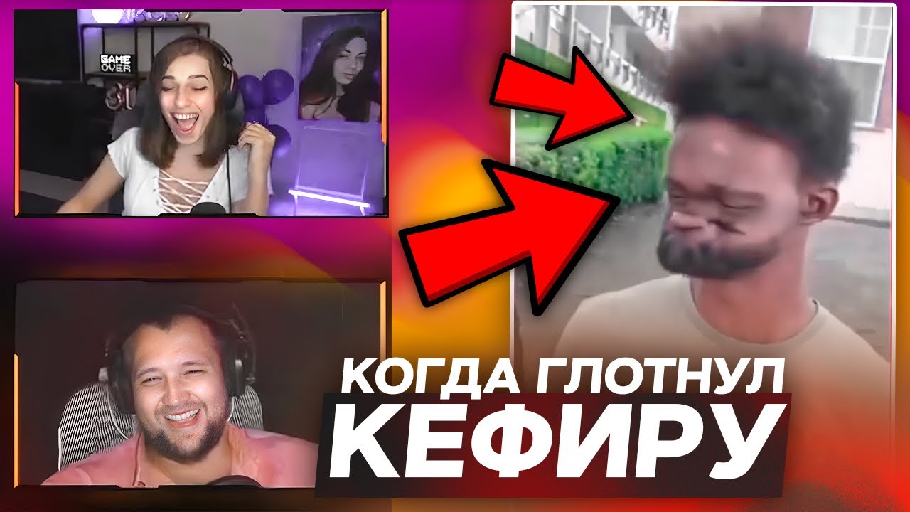 When I took a sip of KEFIR - Desertod and Alyona's reaction to KEFIRNN
