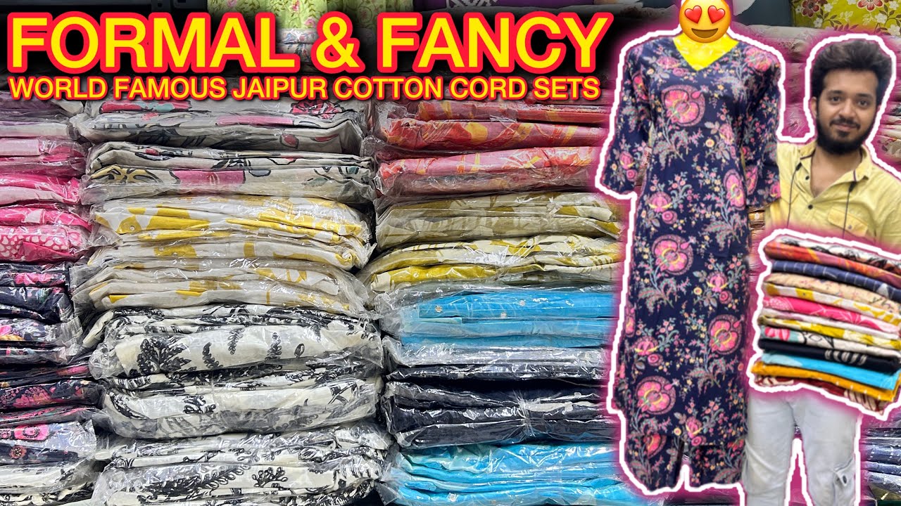 JAIPUR COTTON PLAZO SETS IN MADURAI 😍🎉