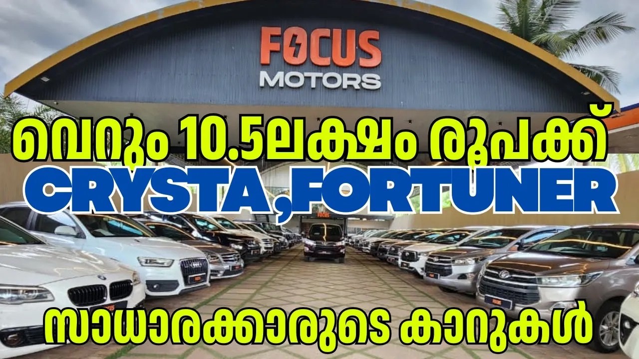 Автомобили с 2-летней гарантией | Недорогие внедорожники на продажу / OTTO TEK / FOCUS MOTORS