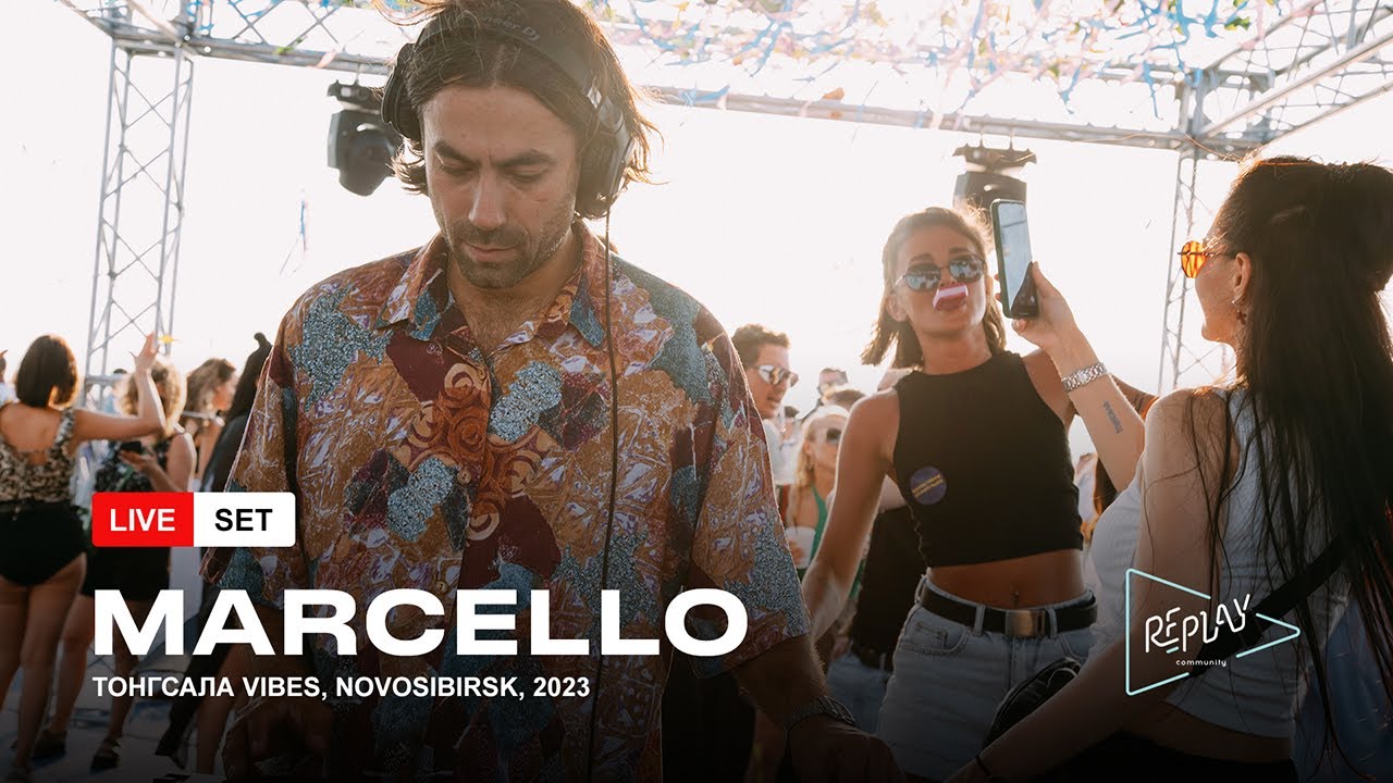 Marcello | ТОНГСАЛА 2023 for Re_Play Community