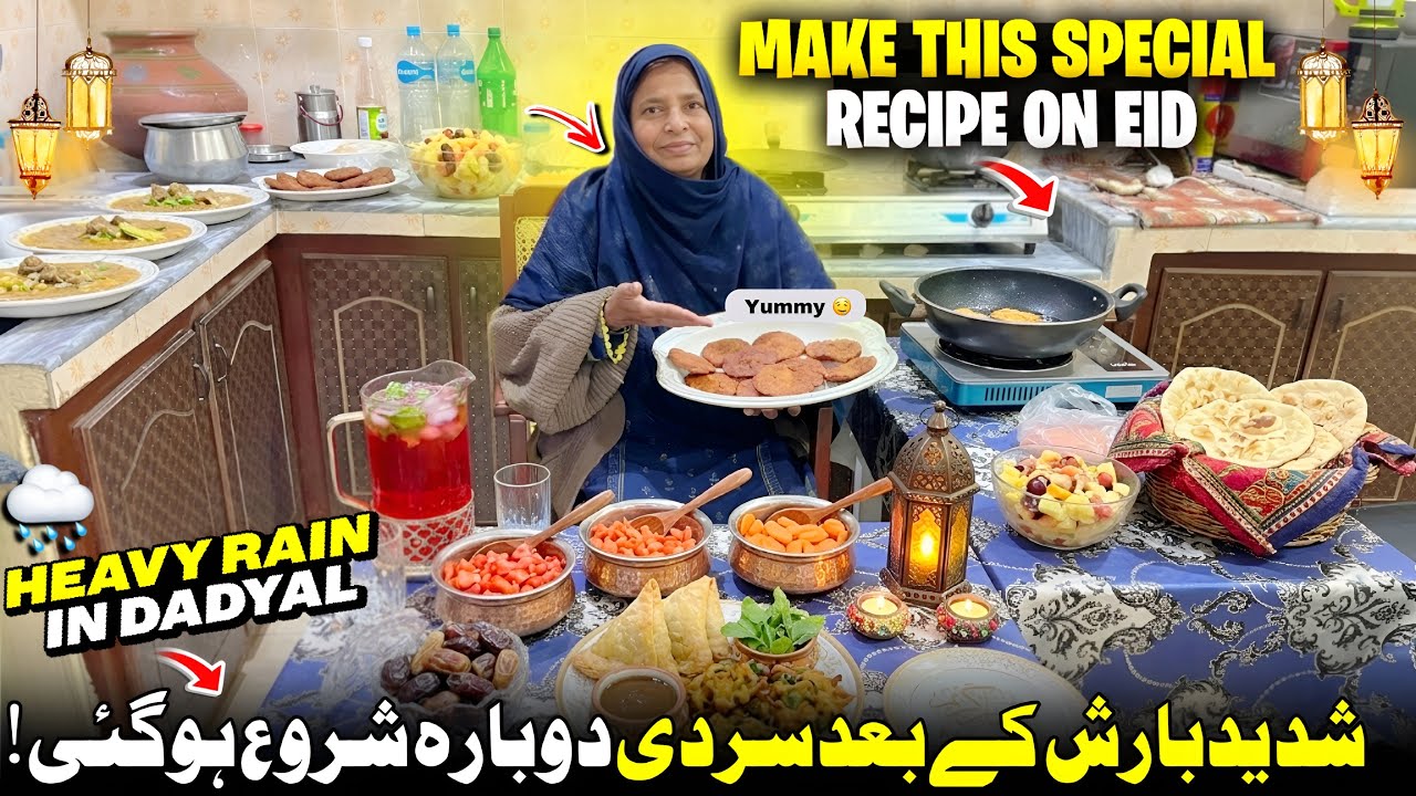 Making Eid Special Racipe 🧆|| Eid Pr Banya Ya Special Racipe 🥗 ~| Barish Ka Baad Sardi Start Ho Gyi🥶