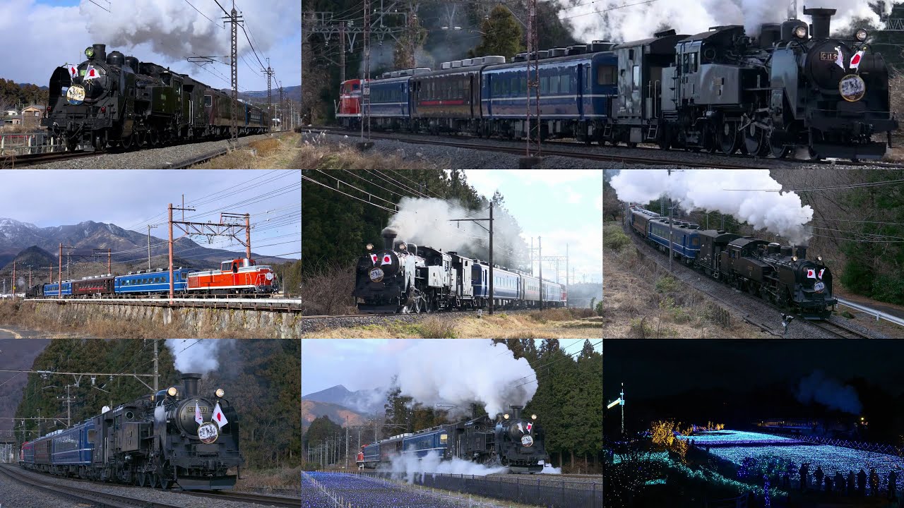【2026年正月HM掲出】東武鉄道 SL大樹 C11 325+ヨ8634+12・14系3両 茶青編成・ C11 207+ヨ8709+12・14系3両 青茶編成+DE10 1099【4K HDR】