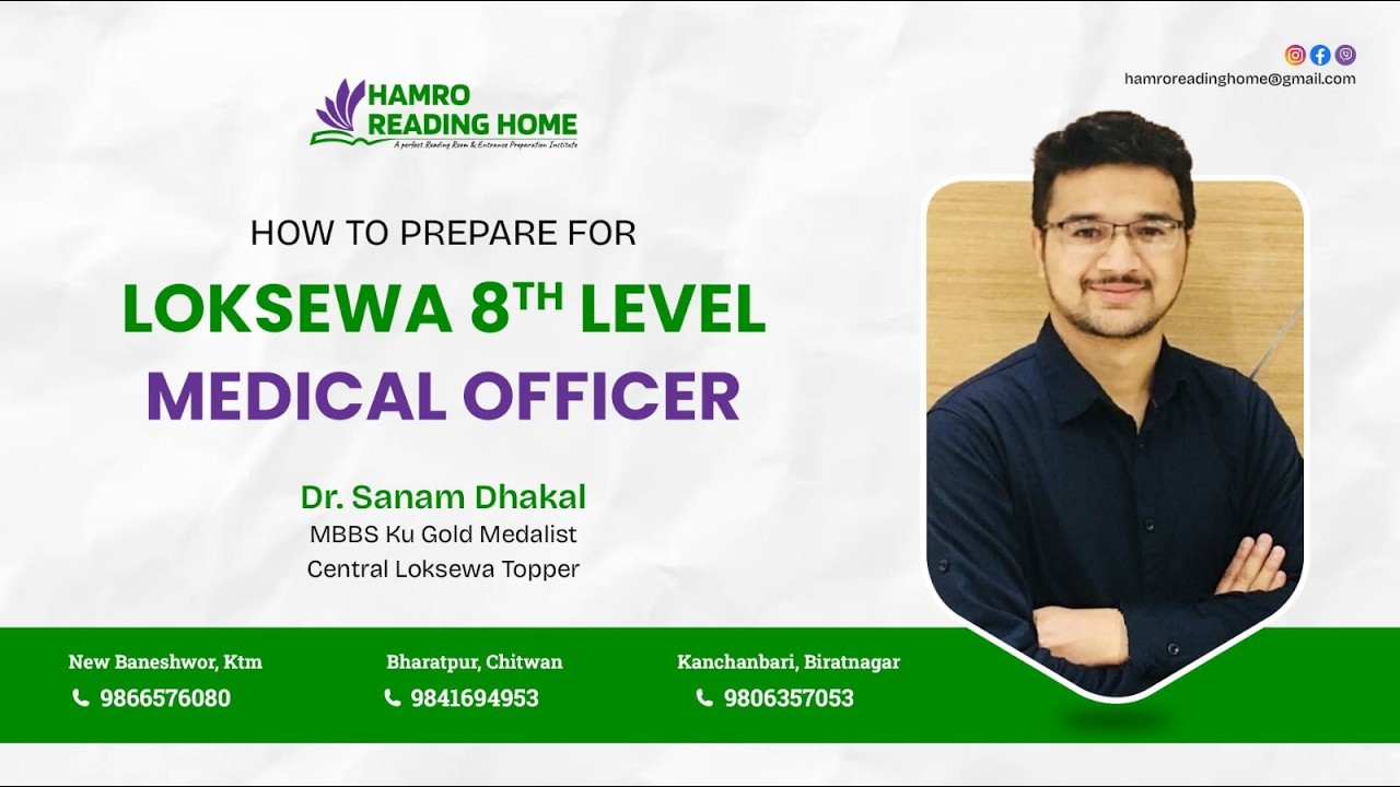 HOW TO PREPARE FOR LOKSEWA 8TH LEVEL MEDICAL OFFICER
