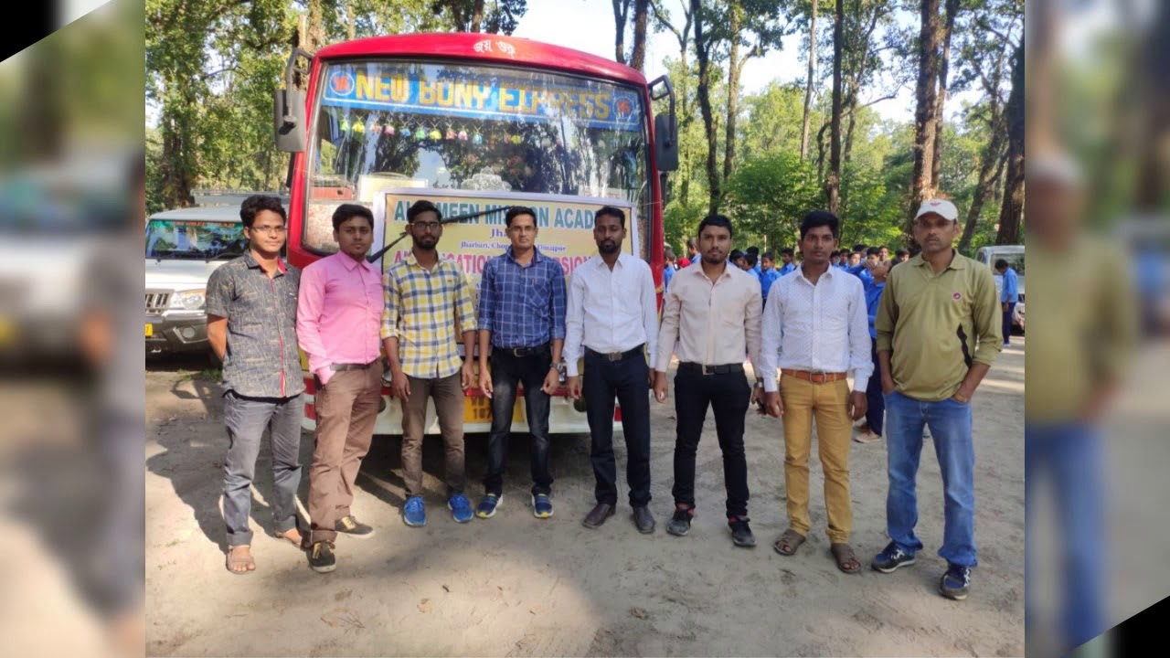 AL-AMEEN MISSION ACADEMY JHARBARI   U/D