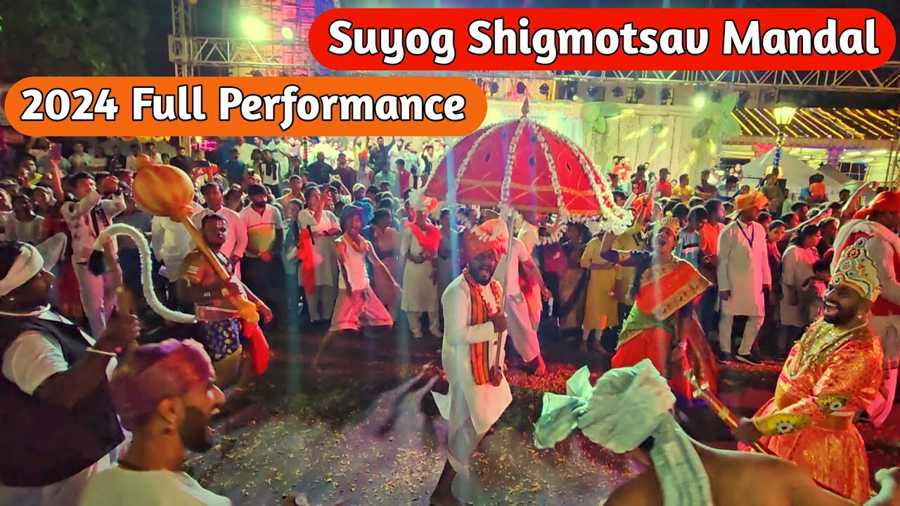 SHIGMO 2024 SUYOG SHIGMOTSAV MANDAL ADPAI ROMATAMEL FULL PERFORMANCE AT CALANGUTE GOA