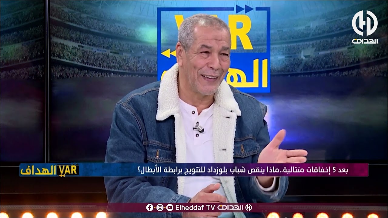 بن شيخ : "فريق كبير كيما سياربي يمشي بـ WhatsApp  ، هاذي Grave"