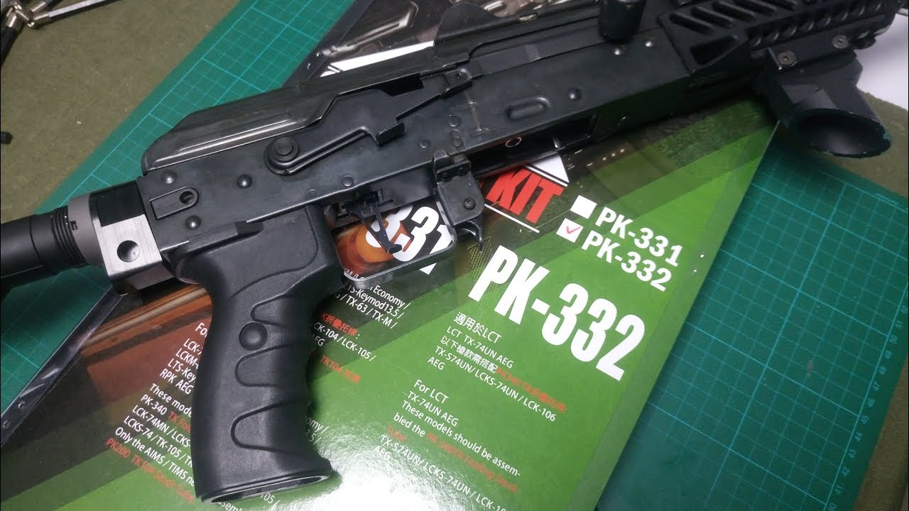 [VLOG] LCTairsoft EBB kit (part 2): Magic and Installation