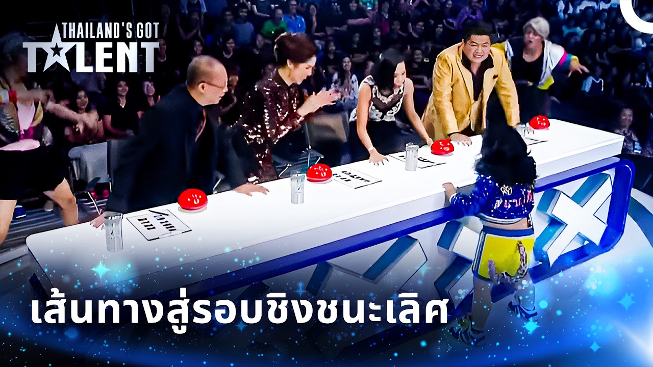 การแสดงทุกครั้งของผู้เข้ารอบสุดท้ายซีซั่น 5 | ไทยแลนด์ก็อตทาเลนต์