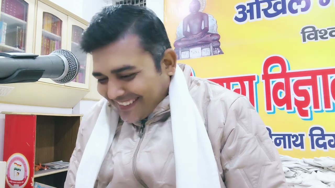 योगसार 195 सम्यकदर्शन का असली कारण क्या है 