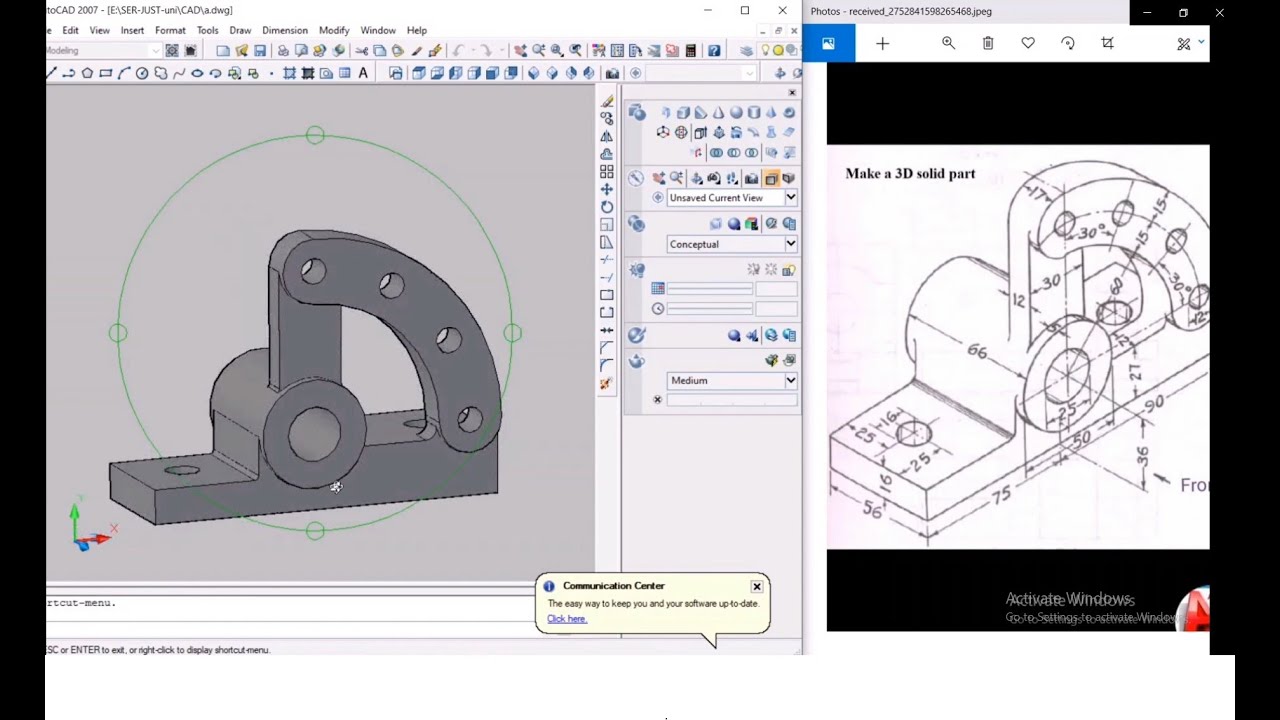 AutoCAD 2007 / 2008 3D Modeling Tutorial