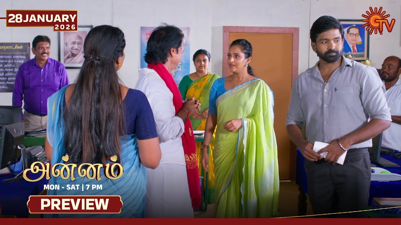 Annam - Preview | 28 Jan 2026 | Tamil Serial | Sun TV