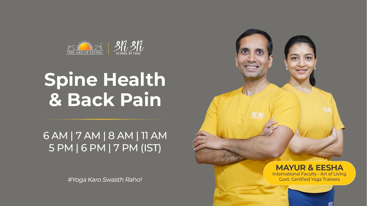FREE 14 Day Online Yoga Challenge | Day 1 - Spine & Back Health