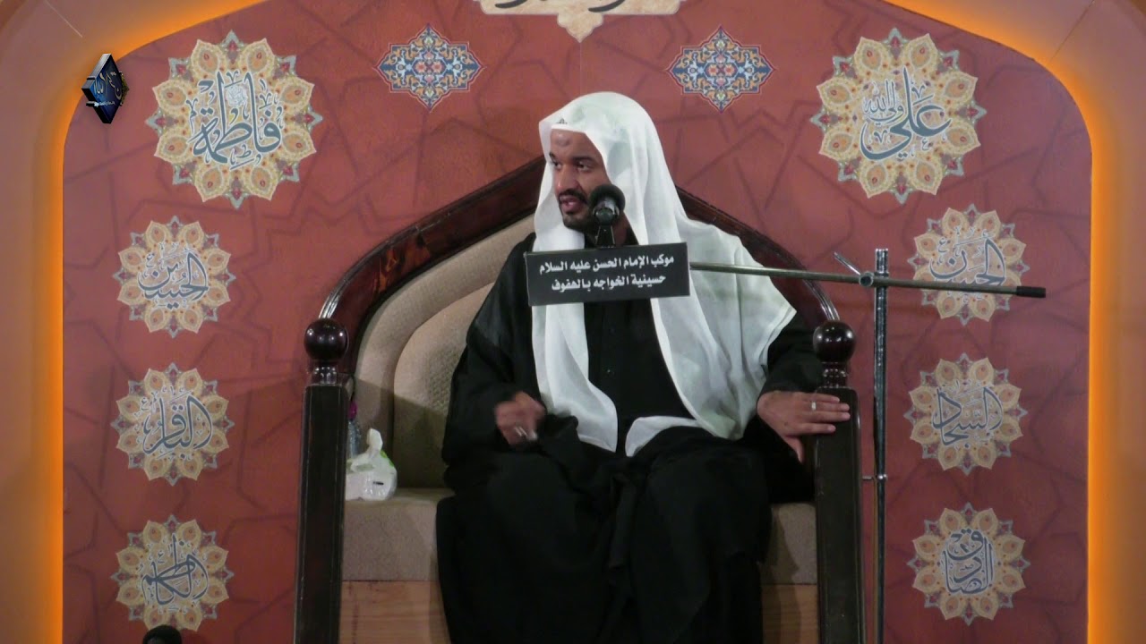 المجلس الحسيني الملا عبد الستار الطويل الليلة 2 صفر المظفر ١٤٤٠هـ