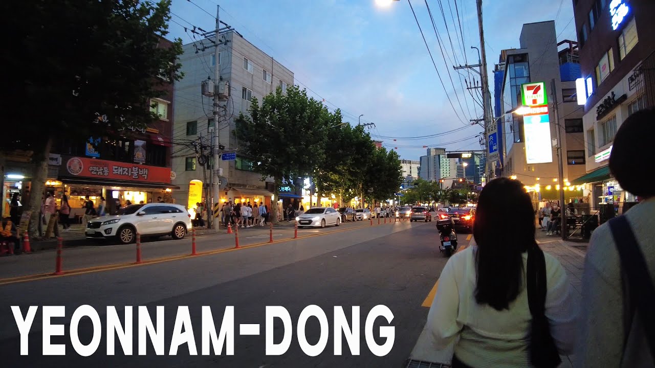 궁동산에서 경의선 숲길 공원까지 걷기 / Walking from Gungdongsan Mountain to Gyeongui Line Forest Park
