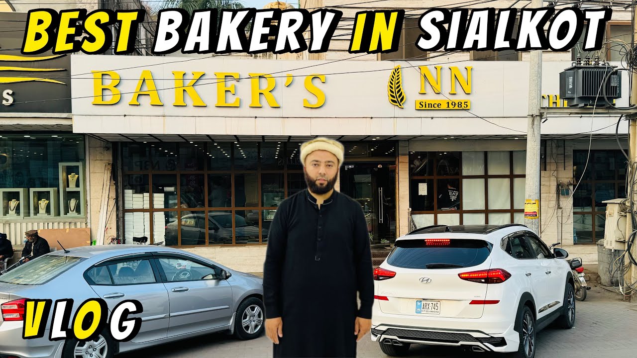 Best Bakery In Sialkot | Sialkot Ki Mashoor Bakery | Sialkot | Vlog | KXB