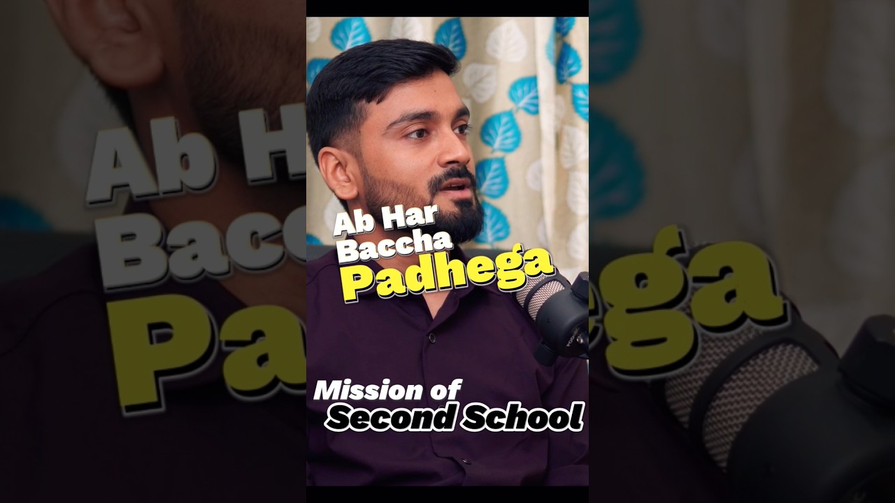 Second School: Jharkhand's Education Revolution by Rishikesh Pandey #educationmatters