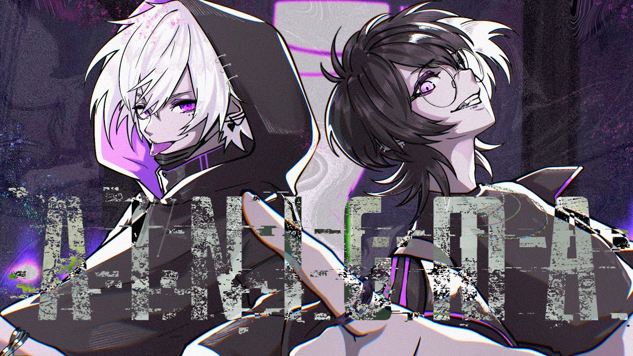 【四鳴き】AINIGMA/神谷玲×Mqki.【歌ってみた】