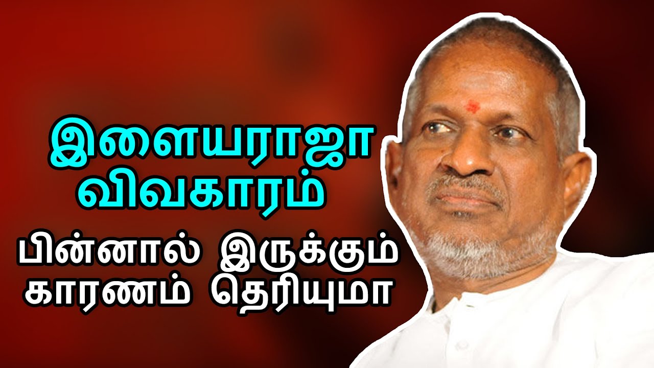 Unknown facts about Tamil Music Directors | Hidden Details | Comali Talks
