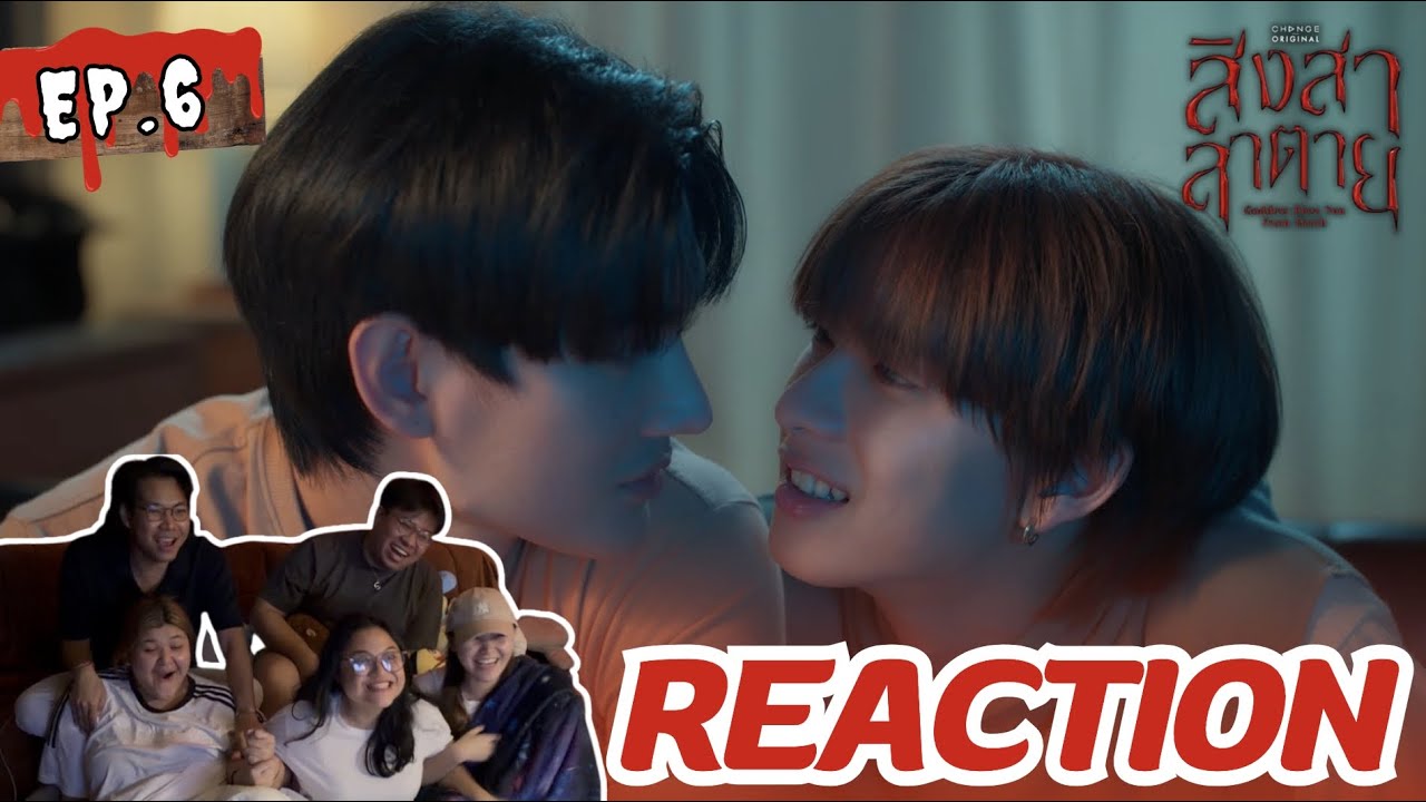 สิงสาลาตาย Goddess Bless You From Death EP6 | ผีเสื้อบินในท้องคนดูหมดแล้ว | Rooftop Reaction