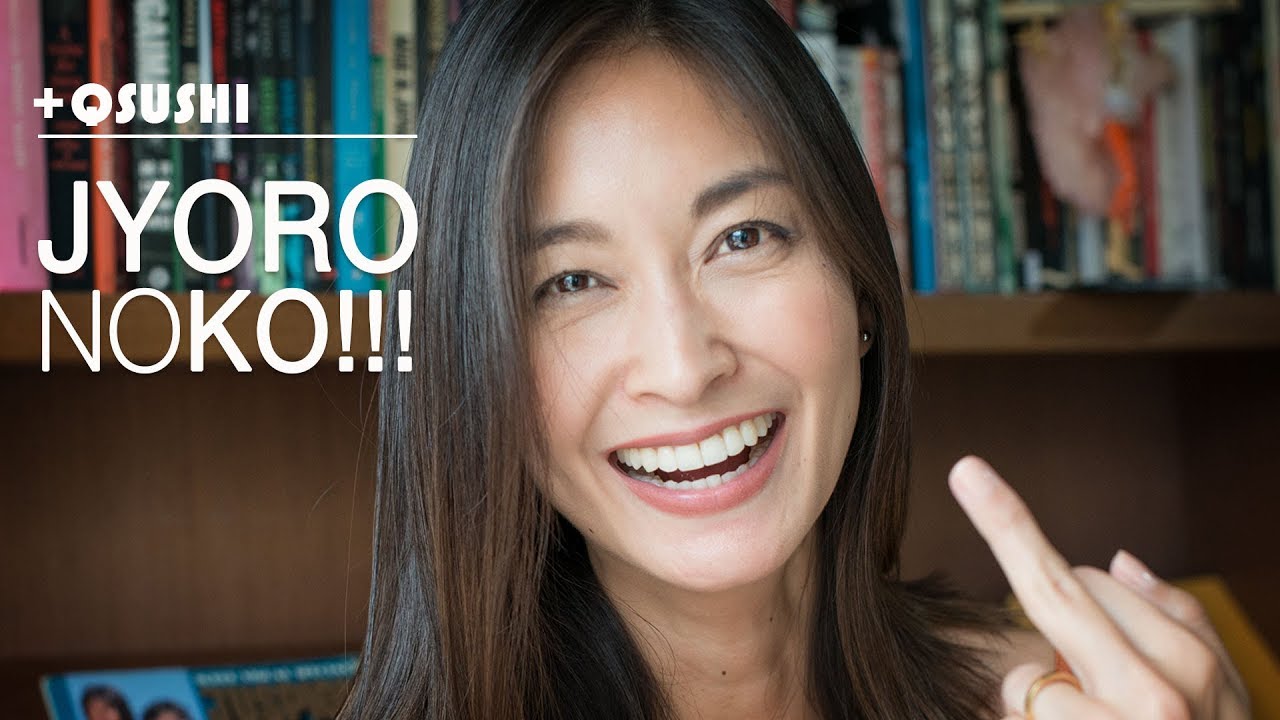 +QSushi &middot; JYORONOKO!!!!