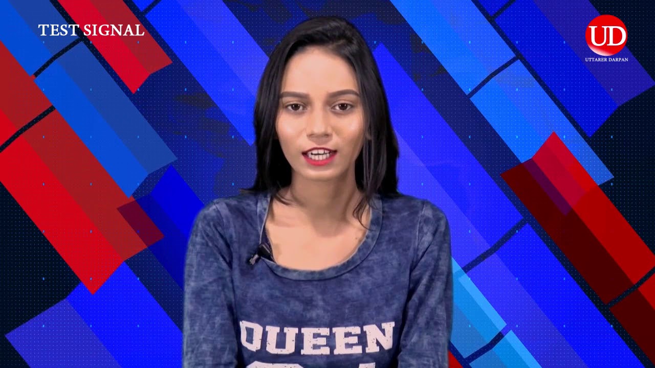 UD NEWS 29 09 18