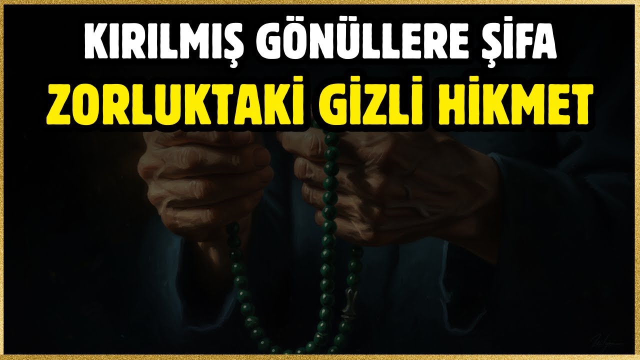 KIRILMIŞ GÖNÜLLERE ŞİFA : İNSAN İLİŞKİLERİNDEKİ İMTİHANLAR İÇİN ÇOK KUVVETLİ DUA