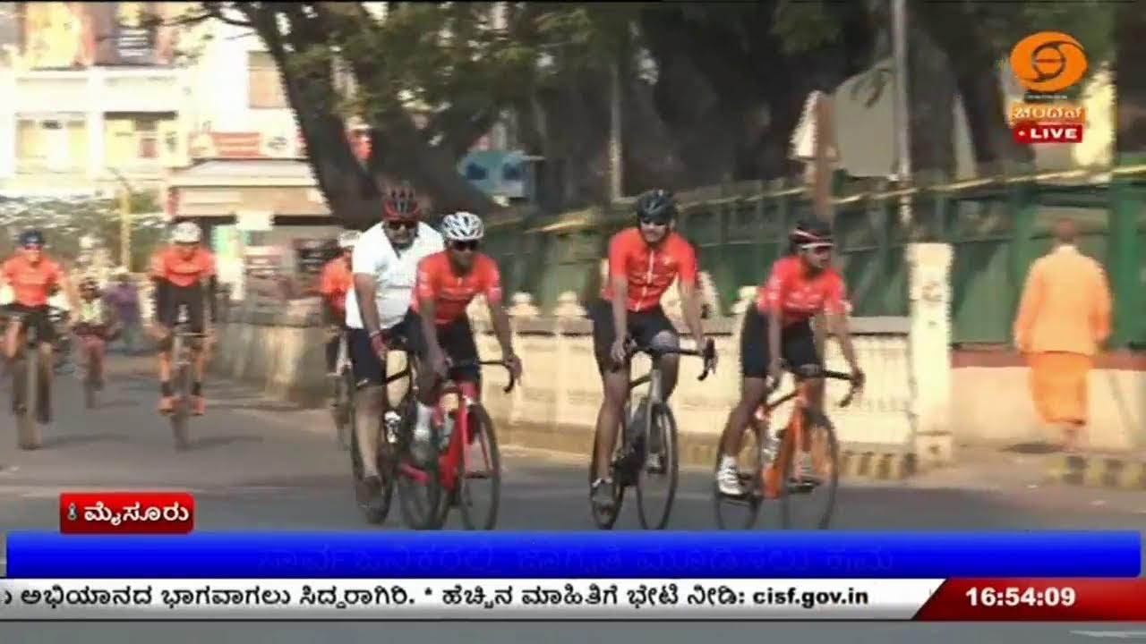 LIVE : DD CHANDANA NEWS 14.02.2026 4.30 PM