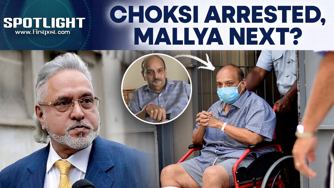 Mehul Choksi, Fugitive Billionaire, Arrested in Belgium Over PNB Scam | Spotlight | N18G