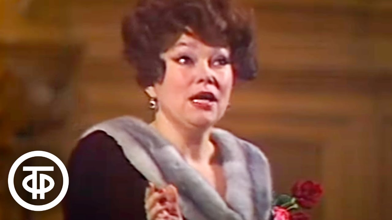 Концерт Бэлы Руденко (1979)