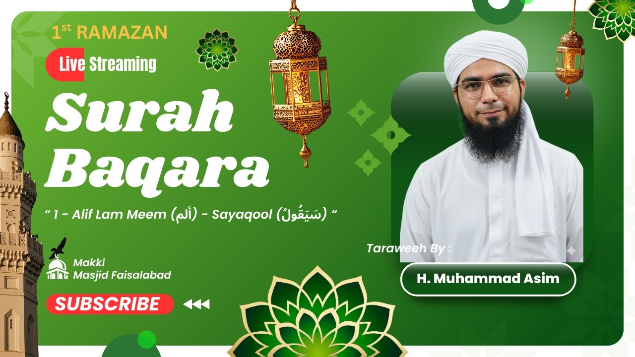 Ramadan 1st Taraweeh Live 2026 | Complete Para 1 & Start Para 2 | Beautiful Quran Recitation