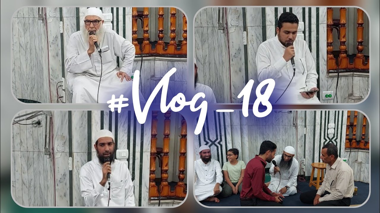 كتب الكتاب - كلاكيت تاني مرة | #VLOG_18