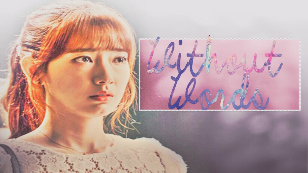 Without  Words[ Hye Jung+ Ji Hong]