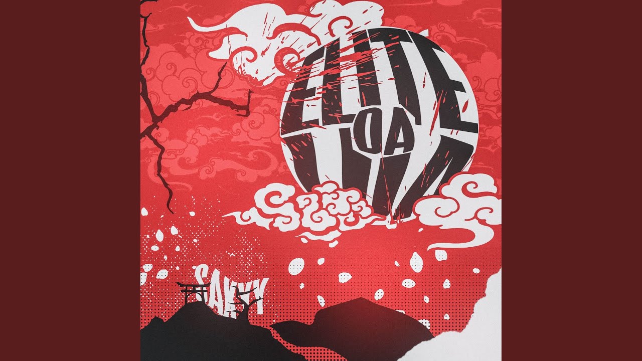 Elite da Lua