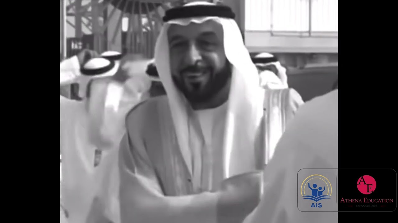 His Highness Sheikh Khalifa bin Zayed Al Nahyan