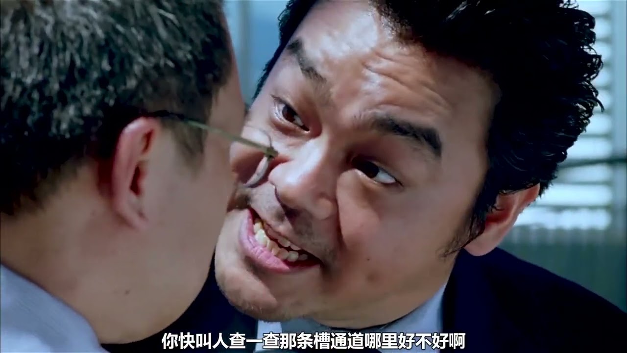 刘德华经典港片《暗战》