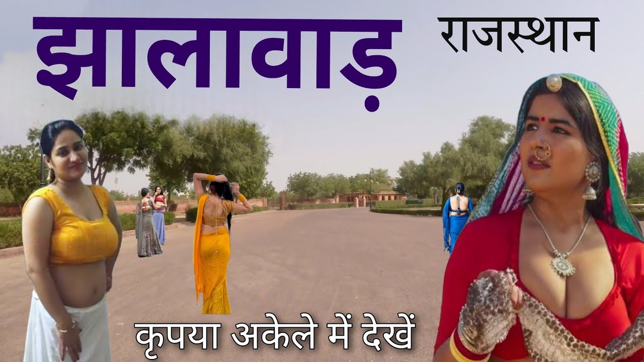 Jhalawar - Cherrapunji of Rajasthan 💦 || Jhalawar Rajasthan || Jhalawar City ||