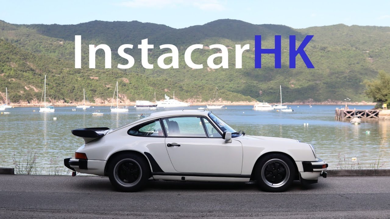 My new 1980 Porsche 911SC!  First time owning a 911!