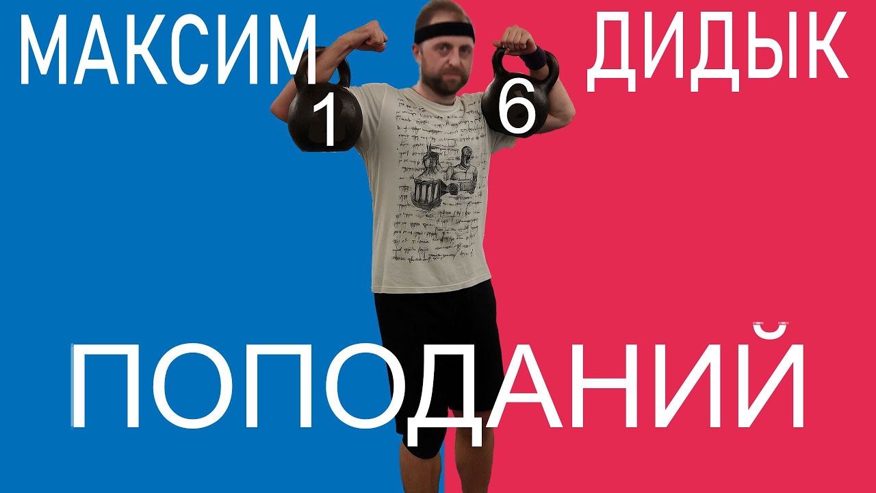 2 июня битва