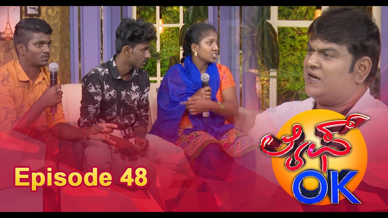 ಕೈಕೊಟ್ಟ ಪತಿದೇವನ ಕಿತಾಪತಿಯ ಪುರಾಣ || Life OK EPI_48 ||