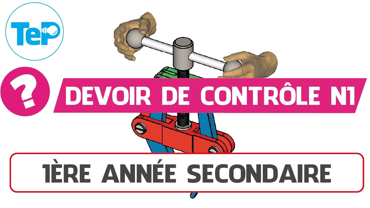 Devoir de contr&ocirc;le N1 (1&egrave;re ann&eacute;e secondaire)