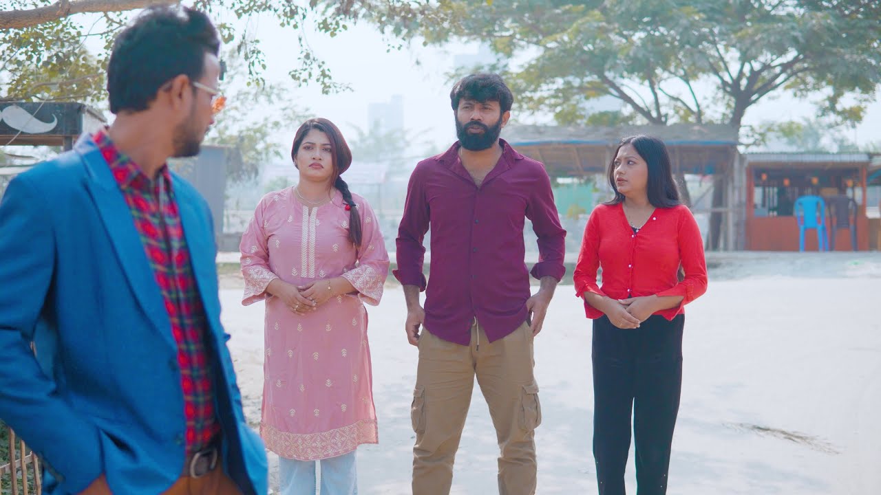 কোটিপতি পাত্র বিয়ের আগে হবু বউদের পরীক্ষা নিল অতঃপর। Bangla New Shortfilm 2025