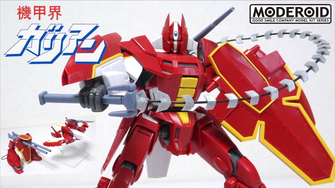【機甲界ガリアン】完全変形合体「MODEROID ガリアン重装改」ガリアンキットの決定版を徹底レビュー！ヲタファのプラモレビュー / MODEROID Galient Heavy Armor Kai