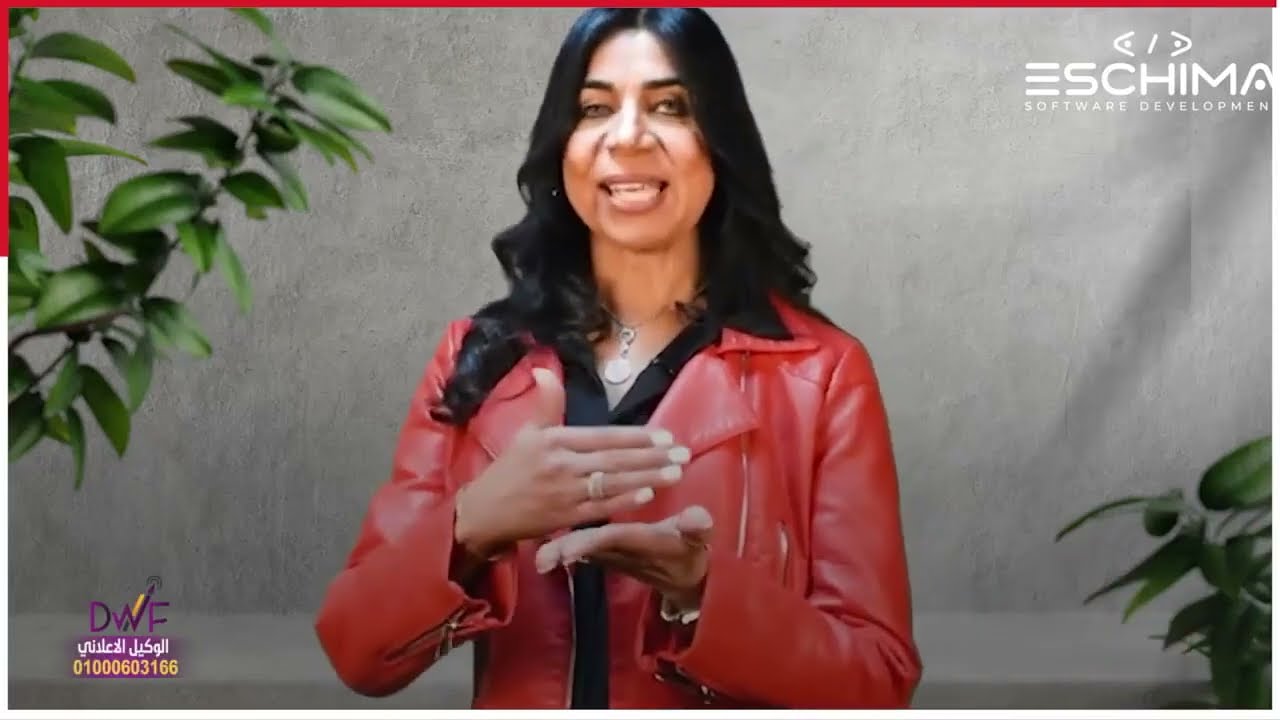 دايماً أسأل نفسك...هل أنت لو أتعرضت لنفس الموقف هتسمح لحد يقولك كده!؟